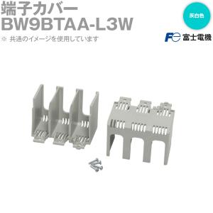 富士電機 BW125JAG-3P125 BWシリーズ 一般配線用オートブレーカ (125A