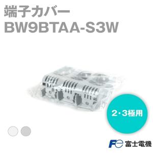 富士電機 EW250EAG-3P250K EWシリーズ 一般配線用漏電遮断器 (定格電流