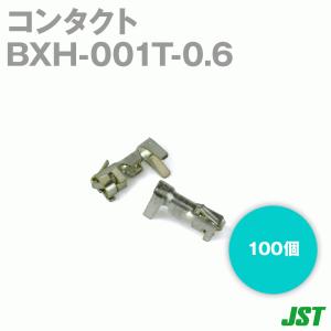 日本圧着端子製造(JST) BXH-001T-0.6 コンタクト 100個 (日圧) SN｜angelhamshopjapan
