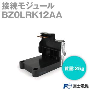 NSKマイクロプレシジョン BCF3 ピボット玉軸受 : 伝動機ドットコム