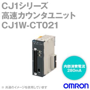 オムロン(OMRON) CJ1W-CT021 高速カウンタユニット NN｜angelhamshopjapan