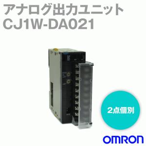 オムロン(OMRON) CJ1W-DA021 アナログ出力ユニット (2点個別) CJシリーズ NN｜angelhamshopjapan
