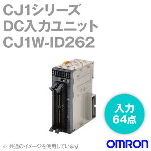 オムロン（OMRON） CJ1W-ID231 DC入力ユニット DC24V 入力32点 富士通