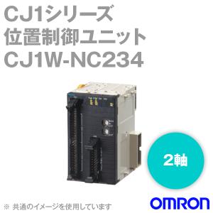 オムロン(OMRON) CJ1W-NC234 位置制御ユニット（高速） ２軸ラインドライバ出力タイプ NN｜angelhamshopjapan