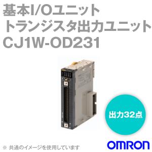 オムロン(OMRON) CJ1W-OD231 トランジスタ出力ユニット DC12-24V 出力32点 シンク NN｜angelhamshopjapan