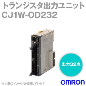 オムロン（OMRON） CJ1W-ID231 DC入力ユニット DC24V 入力32点 富士通