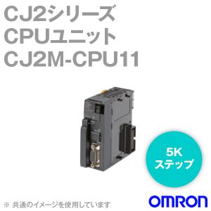 オムロン（OMRON） CJ2H-CPU64-EIP CJ2H(EtherNet/IP機能付き) CPU