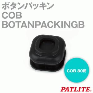 三菱電機（MITSUBISHI ELECTRIC） Q65B 基本ベースユニット 5スロット