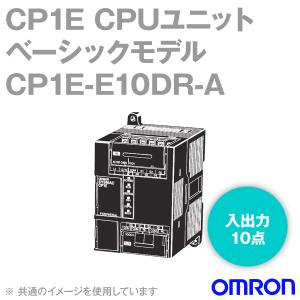 オムロン(OMRON) CP1E-E10DR-A CPシリーズ CP1E CPUユニット (ベーシックモデル) (AC100-240V) (入出力10点) (リレー出力) NN｜angelhamshopjapan
