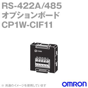 オムロン(OMRON) CP1W-CIF11 RS-422A/485 オプションボード (N30/40/60、NA20 CP1E CPUユニット用) NN｜angelhamshopjapan