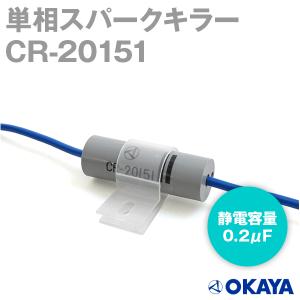 三菱電機（MITSUBISHI ELECTRIC） FR-A8NCE インバータ内蔵オプション