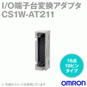 オムロン(OMRON) CS1W-AT211 C200H I/O端子台変換アダプタ 16点19ピンタイプ NN｜angelhamshopjapan