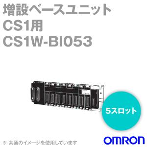 オムロン オムロン(OMRON) CS1W-BC082 CS1 CPUベースユニット 8 オムロン オムロン(OMRON) CS1W-BC082 CS1 CPUベースユニット 8