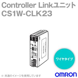 オムロン（OMRON） CS1G-CPU42H CPUユニット (I/O点数960点) (10K