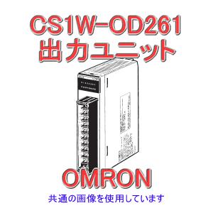 オムロン（OMRON） CS1W-SCB41-V1 CS1シリーズ CS1INNERボード (RS