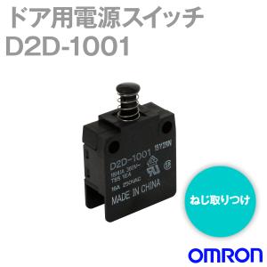 ☆ 新品 KEYENCE キーエンス 高速カメラ用カメラケーブル10m CA-CH10