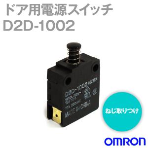 ☆ 新品 KEYENCE キーエンス 高速カメラ用カメラケーブル10m CA-CH10