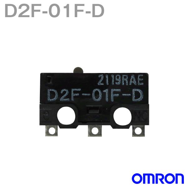 取寄 オムロン(OMRON) D2F-01F-D 形D2F極超小形基本スイッチ (ピン押ボタン形) ...