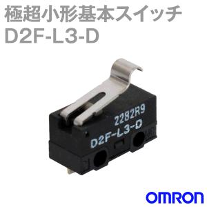 取寄 オムロン(OMRON) D2F-L3-D 形D2F極超小形基本スイッチ (ヒンジ・アール・レバー形（R1.3）) NN