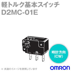取寄 オムロン(OMRON) D2MC-01E 軽トルク基本スイッチ (時計方向（CW）) NN｜angelhamshopjapan