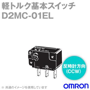 TOSHIBA（東芝） TFB-100M 投光器用架台 1灯用 『TFB100M』 : エムズ