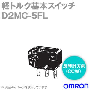 取寄 オムロン(OMRON) D2MC-5FL 軽トルク基本スイッチ (反時計方向（CCW）) NN｜angelhamshopjapan