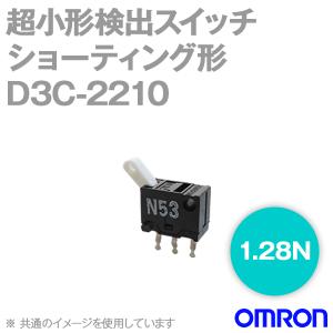 オムロン(OMRON) D3C-2210 形D3...の商品画像