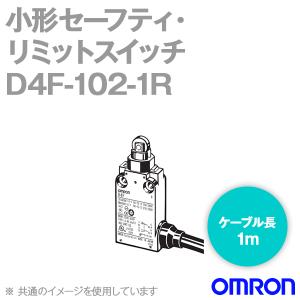 取寄 オムロン(OMRON) D4F-102-1R 小形セーフティ・リミットスイッチ (1NC‐1NO/ローラ・プランジャ形) NN｜angelhamshopjapan