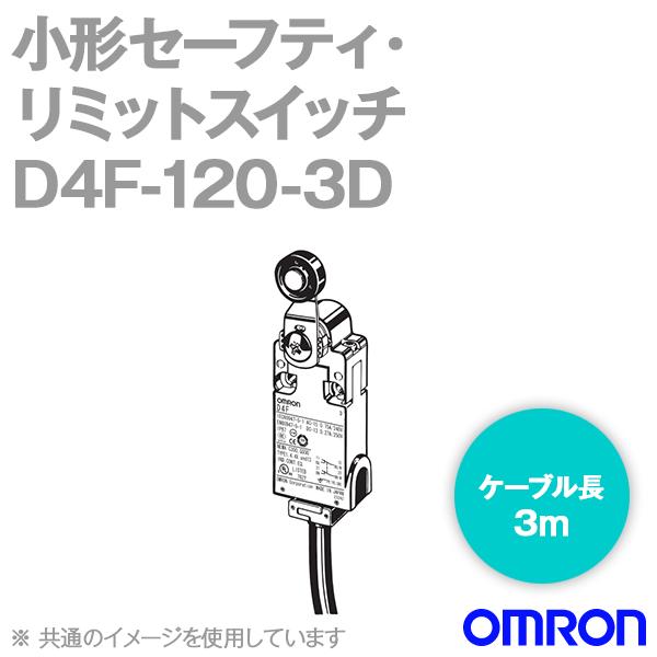 取寄 オムロン(OMRON) D4F-120-3D 小形セーフティ・リミットスイッチ (1NC‐1N...