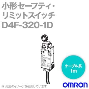 取寄 オムロン(OMRON) D4F-320-1D 小形セーフティ・リミットスイッチ (2NC2NO/ローラ・レバー形) NN｜angelhamshopjapan