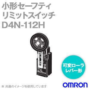 取寄 オムロン(OMRON) D4N-112H 形D4N 小形セーフティ・リミットスイッチ (1NC/1NO) (可変ローラ・レバー形) NN｜angelhamshopjapan