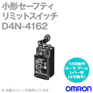 取寄 オムロン(OMRON) D4N-4162 形D4N 小形セーフティ・リミットスイッチ (1方向動作ローラ・アームレバー形) (1NC/1NO) NN｜angelhamshopjapan