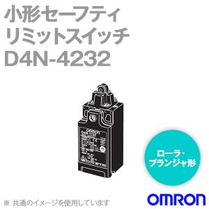 取寄 オムロン(OMRON) D4N-4232 形D4N 小形セーフティ・リミットスイッチ (2NC) (ローラ・プランジャ形) NN｜angelhamshopjapan