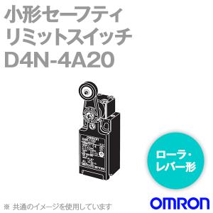 取寄 オムロン(OMRON) D4N-4A20 形D4N 小形セーフティ・リミットスイッチ (ローラ・レバー形) (1NC/1NO) NN｜angelhamshopjapan