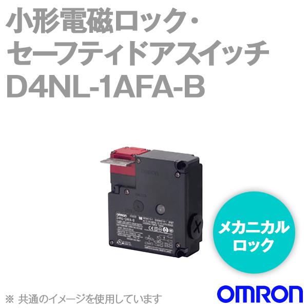 取寄 オムロン(OMRON) D4NL-1AFA-B 小形電磁ロック・セーフティドアスイッチ本体(1...