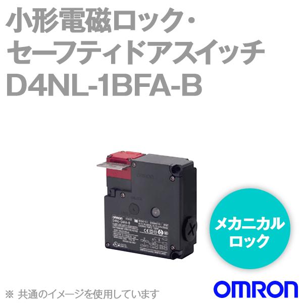 取寄 オムロン(OMRON) D4NL-1BFA-B 小形電磁ロック・セーフティドアスイッチ本体(1...