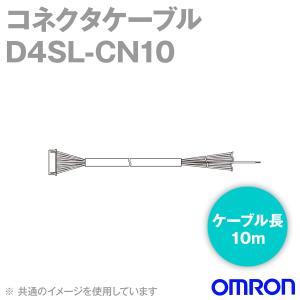 オムロン(OMRON) D4SL-CN10 小形電磁ロック・セーフティドアスイッチ コネクタケーブル10m NN｜angelhamshopjapan