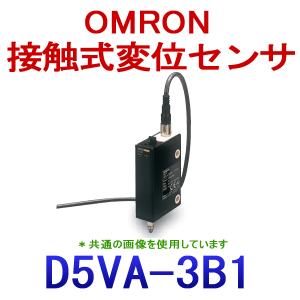 取寄 オムロン(OMRON) D5VA-3B1 接触式変位センサー NN｜angelhamshopjapan