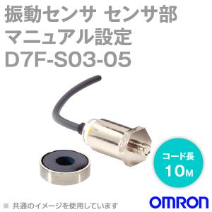 オムロン オムロン(OMRON) VOC-1MS2 零相電圧検出装置セット