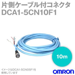 オムロン(OMRON) DCA1-5CN10F1 片側ケーブル付コネクタ (ソケット) (細線用M12) (マイクロコネクタタイプ) (10m) NN｜angelhamshopjapan