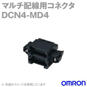 オムロン(OMRON) DCN4-MD4 マルチ配線用コネクタ NN｜angelhamshopjapan