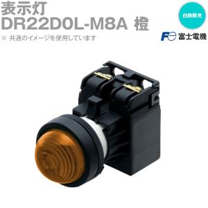 オムロン（OMRON） E3S-CT61 2M 縦型 耐油・長距離光電センサー(メタル