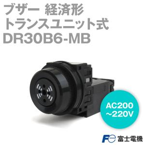 オムロン（OMRON） E3S-CT61 2M 縦型 耐油・長距離光電センサー(メタル