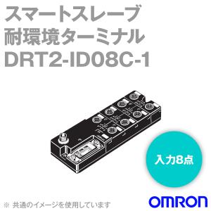 オムロン(OMRON) DRT2-MD16-1 リモートI/Oターミナル 入出力用 PNP対応
