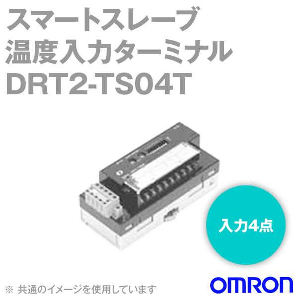 取寄 オムロン(OMRON) DRT2-TS04T スマートスレーブ 温度入力ターミナル (入力4点...