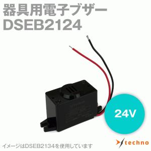 デバイス販売テクノ DSEB2124 器具用電子ブザー 7mA NN