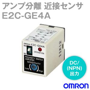 オムロン（OMRON） E2C-X1A 3M アンプ分離近接センサー(コード引き出し 