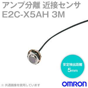 取寄 オムロン(OMRON) E2C-X5AH アンプ分離近接センサー (耐熱) (コード引き出しタイプ) NN｜angelhamshopjapan