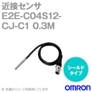 取寄 オムロン(OMRON) E2E-C04S12-CJ-C1 0.3M 近接センサー シールドタイプ 0.3m (φ4・検出距離1.2mm) (直流3線式) (PVC(耐油)) (NPN出力) NN｜angelhamshopjapan