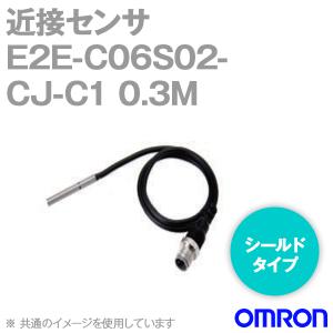 オムロン オムロン(OMRON) E2E-X3D1-M1GJ-T 0.3M スタンダード オムロン オムロン(OMRON) E2E-X3D1-M1GJ-T 0.3M スタンダード